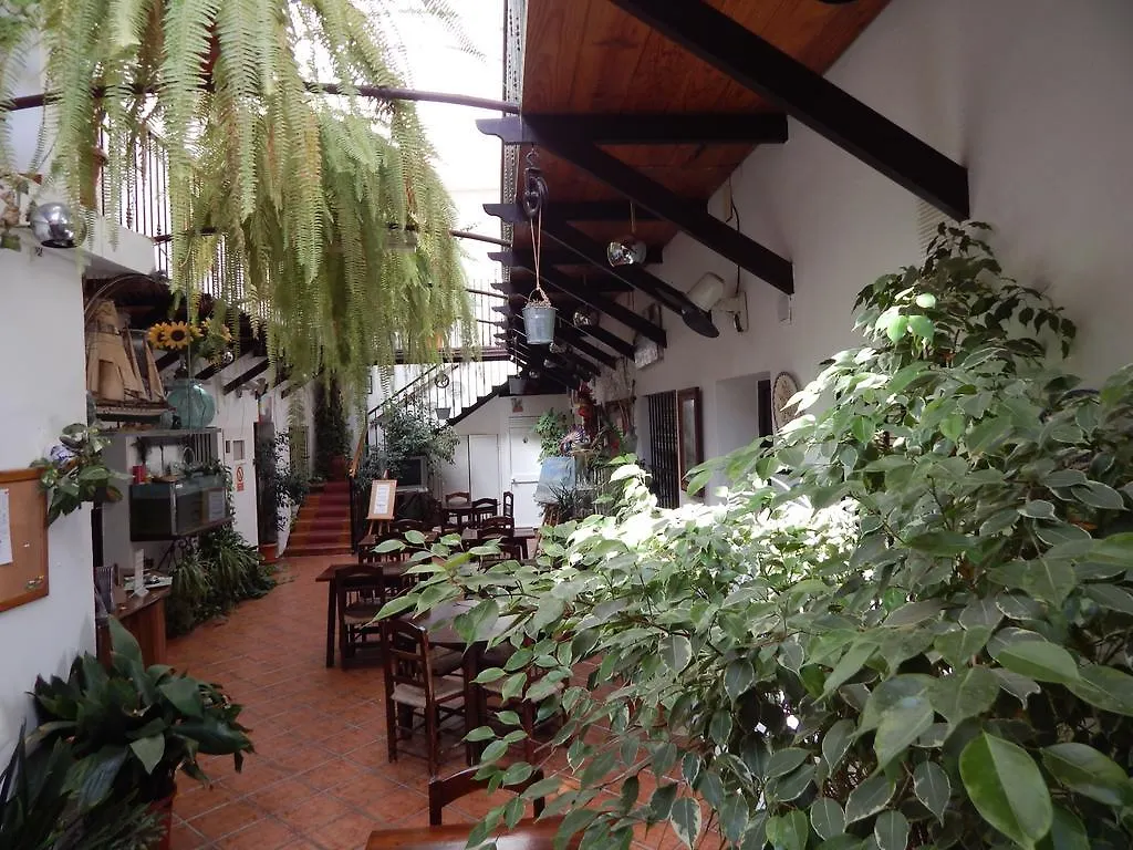 Hostal Cristina Chipiona Pensión